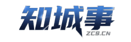 知城事新会信息平台